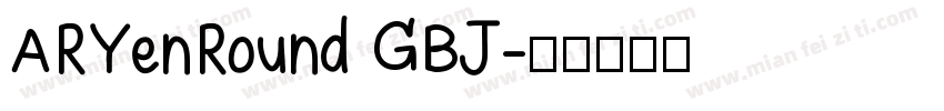 ARYenRound GBJ字体转换